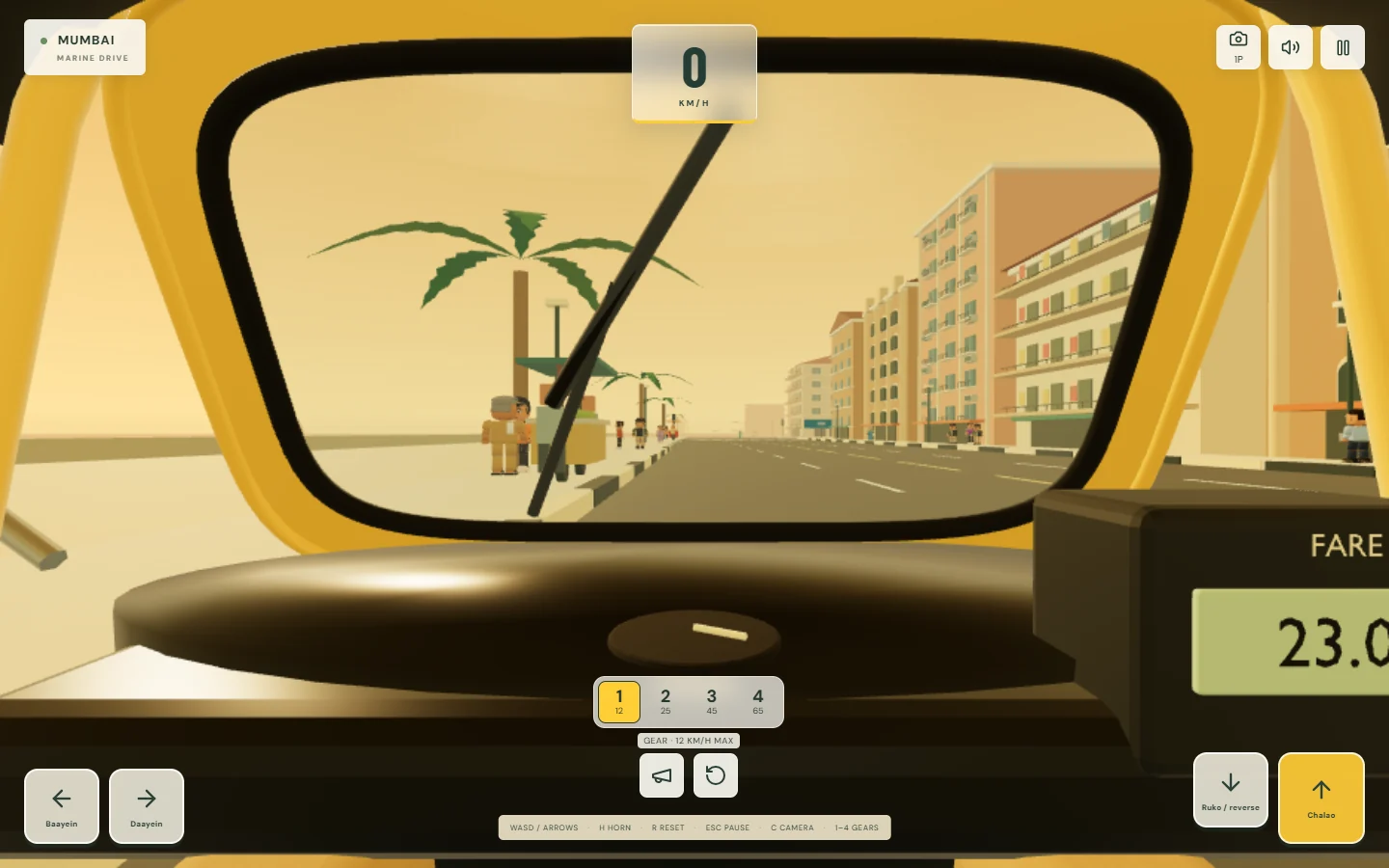 The driver’s camera inside the Bap Ka Rasta auto rickshaw